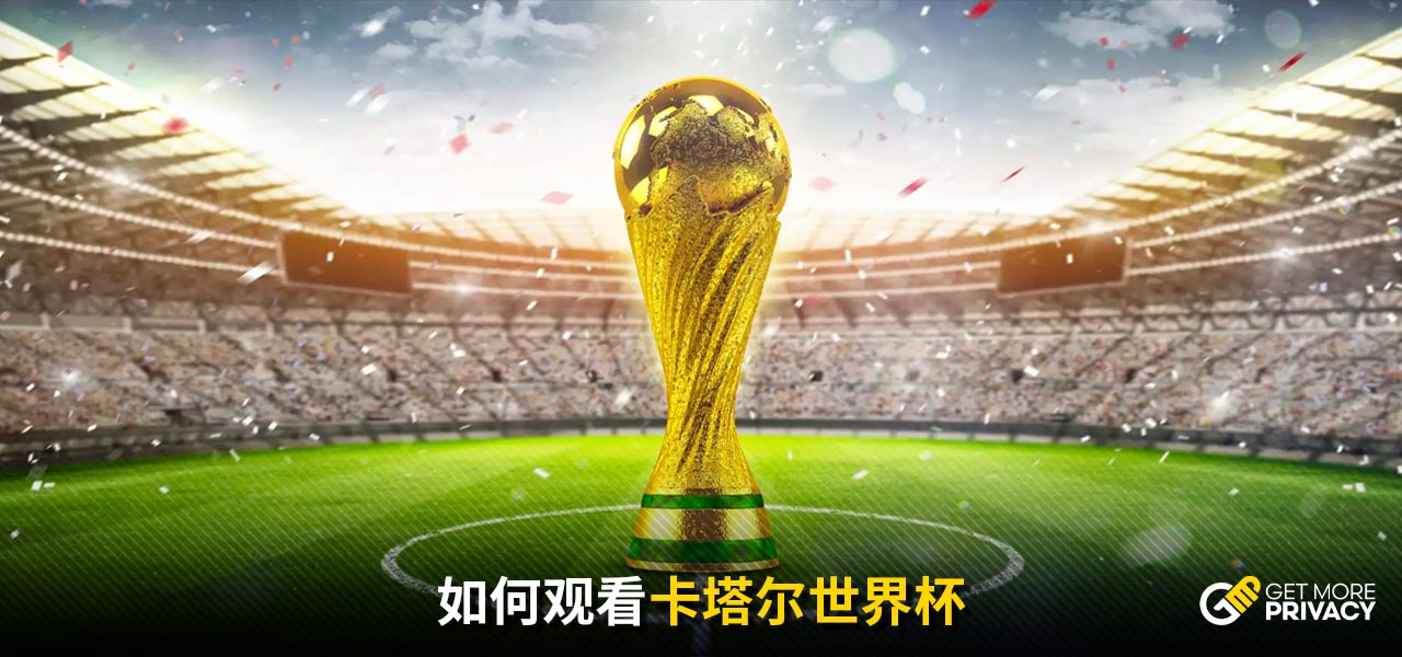 阵容的灵活